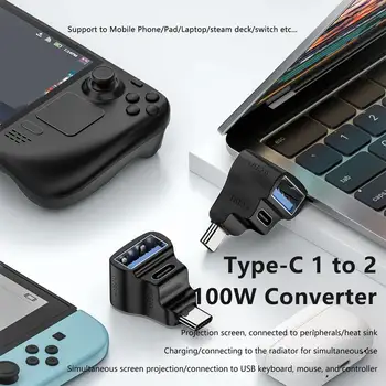 1 Бр. OTG адаптер Type-C Gongzhuan 1C 1A Разделительный адаптер За игралната конзола Steam Deck 8K HDMI-Съвместим конвертор За Asu E7O9