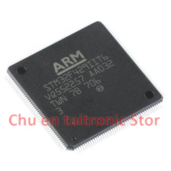 1 бр./бр. Абсолютно нов STM32F429IIT6 LQFP-176 ARM Cortex-M4 32-битов микроконтролер MCU