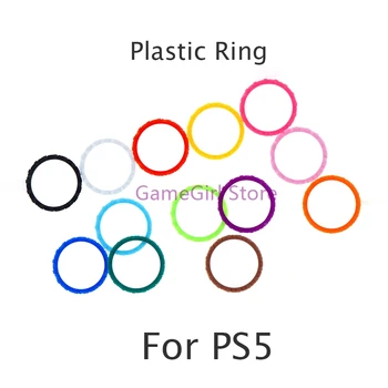 10 бр. Пластмасови пръстени-рока, с акцент върху пръста за Playstation с 5 сменяеми аксесоари за контролер PS5
