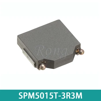 10шт SMT-индуктор серия SPM5015T-3R3M-LR 3,3 ъ 3,5 A серия SPM-LR 5.4*5.1*1.5 мм индуктор за силови вериги