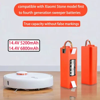 14,4 v 5200 mah 6800 mah Съвместима с батерии за подметальных машини Xiaom Stone първо-четвърто поколение
