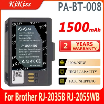 1500 ма KiKiss Мощна Батерия PA-BT-008 PABT008 За цифрови батерии Brother RJ-2035B RJ-2055WB