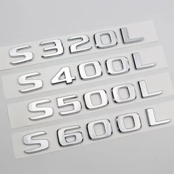 1бр 3d ABS Хромирани Букви Икона на Багажника на Колата, За да S320L S400L S550L S600L Лого Емблема Автомобилни Стикери За Mercedes B-enz S Class