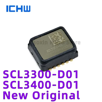 1бр SCL3300-D01 SCL3400-D01 Нов Оригинален SMD-12 Трехосевой Промишлен Датчик за движение Lnclinometer IC