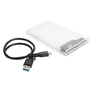 2,5-инчов твърд диск SSD калъф за преносими КОМПЮТРИ с интерфейс SATA III на USB 3.0 Корпус за твърдия диск, Кутия