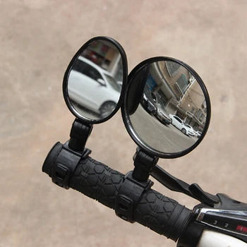 2 елемента Велосипедни Огледала за обратно виждане на Волана, Кормило Огледалото за обратно виждане, МТВ Велосипед, Силиконова дръжка, Огледало за обратно виждане