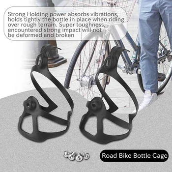 2 Опаковки Изцяло от въглеродни влакна За Вода МТБ Пътен под Наем Клетка за бутилки Лека Велосипедна Клетка за бутилки с Аксесоари за велосипеди Черен