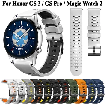 20/22 мм Силикон Каишка За ЧЕСТТА Watch GS 3/GS Pro/Magic Watch 2-46 мм Honor ES Взаимозаменяеми Каишка Гривна Аксесоари За Каишка За Часовник