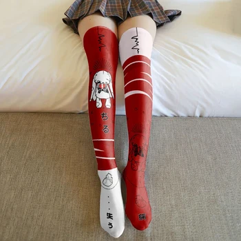 2023 Коледни чорапи с сердцебиением заек за жени, Сладки чорапи в стил Лолита 