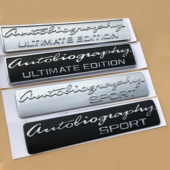 3D SV Autobiography Ultimate Edition спортна емблема, икона, годни за Range Rover Executive Limited, стикери с логото на багажника на колата