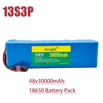 48 литиево-йонна батерия 48 30Ah 1000 W 13S3P литиево-йонна батерия за 54,6 В электровелосипеда, скутер