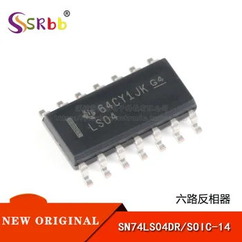 50 бр./лот, оригинален автентичен SN74LS04DR SOIC-14, шестиступенчатый инверторен SMD логически чип