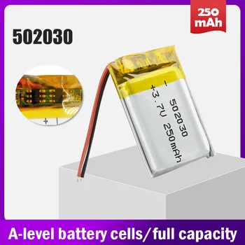 502030 Литиево-полимерна акумулаторна батерия с Капацитет от 250 mah 3,7 В, играчки GPS, MP3, MP4, Bluetooth слушалки, Смарт часа, камера с led осветление