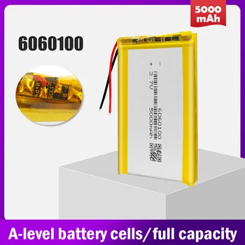 6060100 Акумулаторна литиево-полимерна батерия 3,7 5000 ма за MP3 MP4 GPS-навигатор DVD-динамиката на Power Bank цифрови продукти Lipo Cell