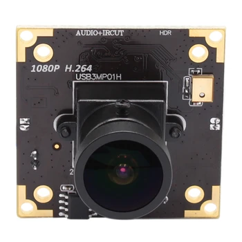 ELP 3-мегапикселова уеб камера с обектив 