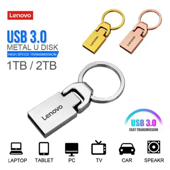 Lenovo 2tb USB 3.0 Флаш Памет Водоустойчив Стик Cle USB Флаш Памет Високоскоростен Memoria 512 GB Компютърни Аксесоари, Сватбени Подаръци