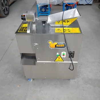 PBOBP Електрическа Тестоделительная машина за раскатки тест/машина за рязане на тесто с бункером Промишлени машини Хлебопекарные