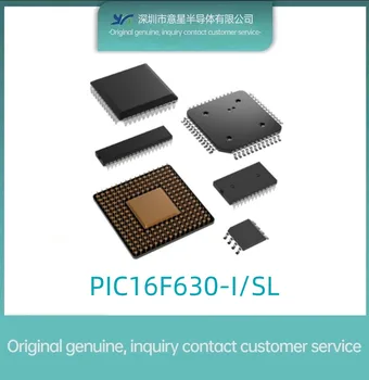 PIC16F630-I/SL осъществяване SOP14 микроконтролер MUC оригинален автентичен