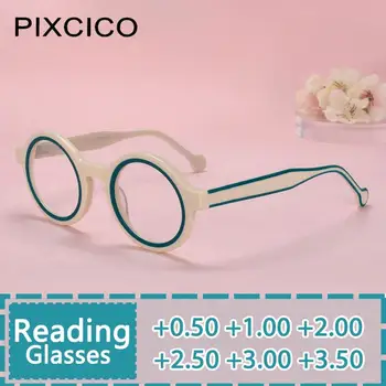 R56559 Дамски Модни Ацетатные очила за четене в Ретро стил +100 +200 +300 Двуцветен Очила за старческо с пружинным тръба на шарнирна връзка