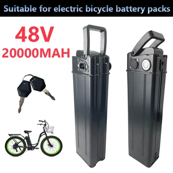 Silverfish 48V 20Ah 18650 литиево-йонна батерия, подходяща за свободни стаи, електрически сгъваеми велосипеди мощност от 250 W-1500 W