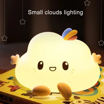 USB Акумулаторна батерия led нощна светлина с многоцветни силиконови красиви животни, Детска нощна лампа с дистанционно управление RGB, нощна лампа