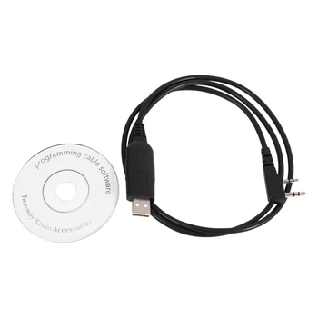 USB кабел за Програмиране Baofeng UV-5R 888S за Радио Kenwood Уоки Токи Аксесоари, CD-задвижване