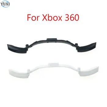 YuXi Черно-Бял Подмяна на бутоните LB РБ резервни Части за ремонт на бутоните на бронята на контролера на Xbox 360