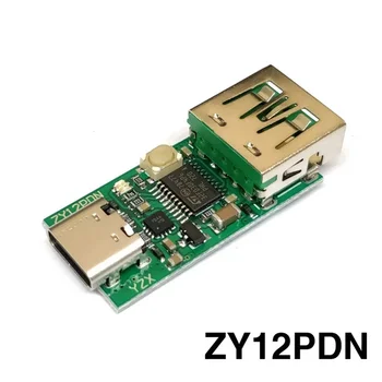 ZY12PDN USB-C PD2.0/3.0 Преобразувател на постоянен ток Модул Захранване Стръв За Бързо Зареждане на Спусъка Проучване на Детектор Проучване Тестер с пристанище USBпорт
