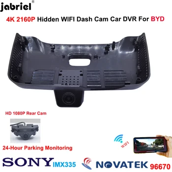 Автомобилен Видеорекордер 4K WiFi, video Recorder, За да BYD Тан Тан DM EV DM-i DM-p 2018 2019 2020 2021 2022 2023, Специална Регистраторная Камера за задно виждане