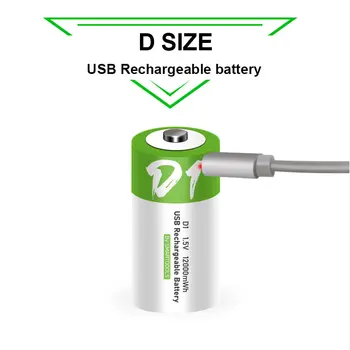 Акумулаторна Батерия размер D 1,5 12000 МВтч, Зареждане чрез USB, Литиево-йонни Батерии LR20/D1 за Битови Бойлери с газови котлони
