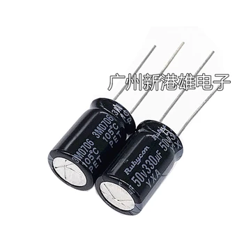 Алуминиеви електролитни кондензатори 330 мкф50в 330 icf 10 *16
