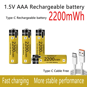 Батерия AAA 1,5 Акумулаторна батерия NiZn Батерия Стабилна производителност дълго време на използване на камерата играчки на батерии Type-C бързо зареждане