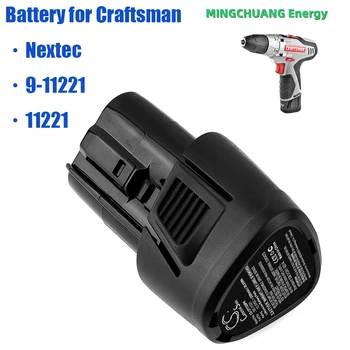 Батерия Cameron Sino Power Tools Занаятчийска 320.11221 за Занаятчийска Nextec, 9-11221, 11221
