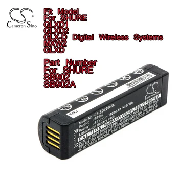 Батерия за високоговорители Cameron Sino За SHURE GLXD1/D2/Цифрови Безжични системи MXW2 GLXD