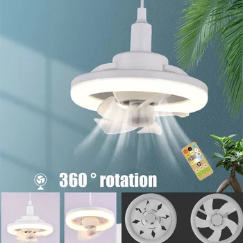 Вентилатор на тавана Капацитет 30/60 W E27 led подсветка и дистанционно Управление, Въртящ се На 360 ° Охлаждащ Електрически вентилатор, Лампа-Полилей За Домашен Декор на Стаята