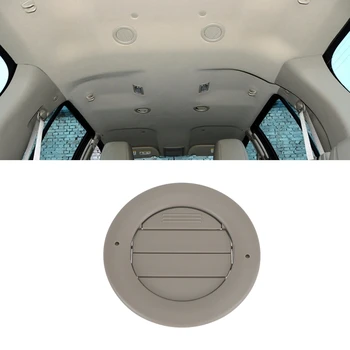 Вентилационни отвори на покрива/Таван За Ford Explorer 11-15, Flex 09-12, Lincoln MKT 2010-2012 8A8Z-19893-CA