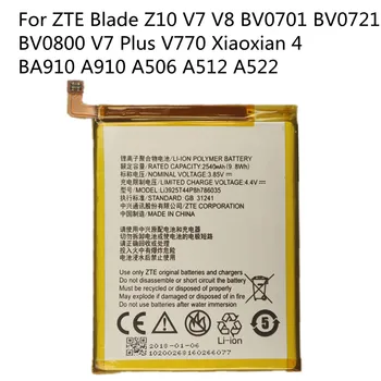 Висококачествен Оригинална батерия Li3925T44P8h786035 за телефони ZTE Blade V7 Z10 BA910 A910 A512 Xiaoxian 4 BV0701