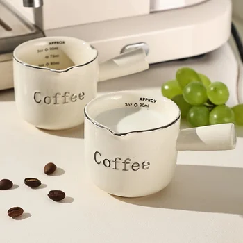 Висококачествена чаша за еспресо С подбрани гурме керамични триизмерна чаша за кафе, чаша за екстракт, Малка чаша за мляко