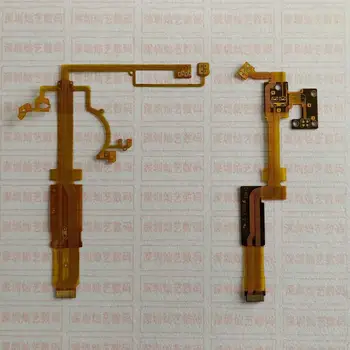 Гъвкав кабел за предпазване на обектива от разклащане/Фокусировочный гъвкав кабел за Panasonic LUMIX G VARIO 14-140 мм/14-140 mm 1: 3,5-5,6 Ремонт на детайл (калибър 58)