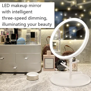 Гъвкаво Огледало За грим Огледала С Осветление на Сензорния екран Тоалетка Преносими, Козметични Огледала