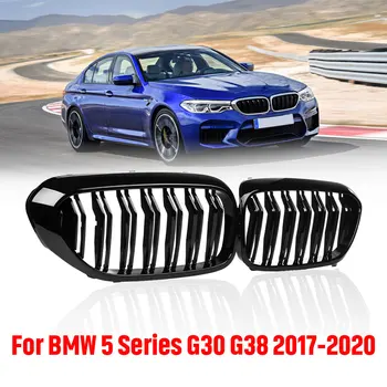 Двойката Решетка на радиатора за бъбреците Предна броня в стила на Диамантения метеор, за BMW серия 5 G30 G38 5-Series 2017-2020 Състезателни решетки