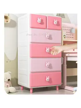 Дебели шкаф за съхранение, прибиращ се пластмасов шкаф за закуски, многослоен детски шкаф, шкаф за детския гардероб