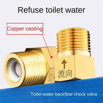 Еднопосочен клапан Водопроводна Тръба За Тоалетна Клапан за Тоалетна водомер Вътрешна Резба Вградена Пружина За Контрол вода 4 