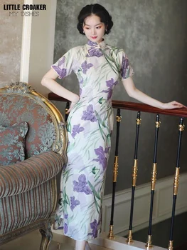 Жена подобряване на рокля Ципао с флорални принтом, Есен Нова рокля в китайски ретро републиканския стил, Изискан Дълга бяла рокля Чонсам с къс ръкав