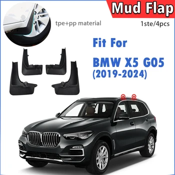 За BMW X5 G05 X5X X5M 2019-2024 Калници Калници splash охрана на Крилата Аксесоари за Автомобили Отпред И Отзад 4 бр.