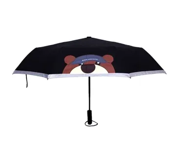 За BMW Автоматично трикуспидалната чадър с мечка на къса дръжка bwm car 4S shop бутик сгъваем чадър с дръжка във формата на главата на мечката