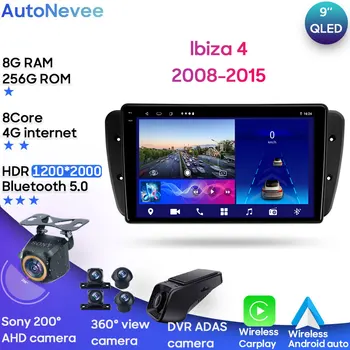 За SEAT Ibiza 6J IV 4 2008-2015 Android-радиоплеер Кола стерео мултимедия GPS БТ Carplay Android Auto Wifi 4G без 2din DVD