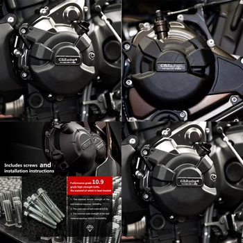 За Yamaha XSR700 2014-2021 TÉNÉRÉ 700 2019-2021 Аксесоари за мотоциклети Комплекти Капаци на двигателя Калъф за GBracing