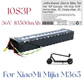 За мотороллера Xiaomi Mijia M365/1S Pro. литиева батерия 36V18650. 10S3P.10500 ма. Коригирайте или замените.