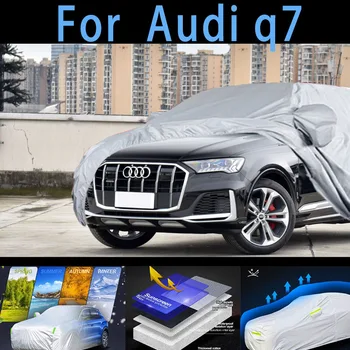 Защитен калъф за автомобил Audi q7, защита от слънце, дъжд, UV-радиация, за защита от прах защитна боя за автомобил